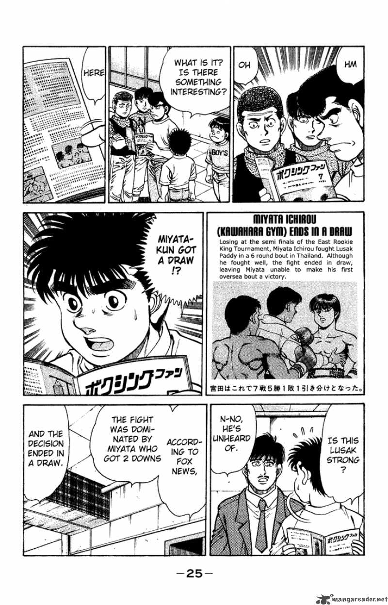 Hajime no Ippo - Chapter 125 Page 3