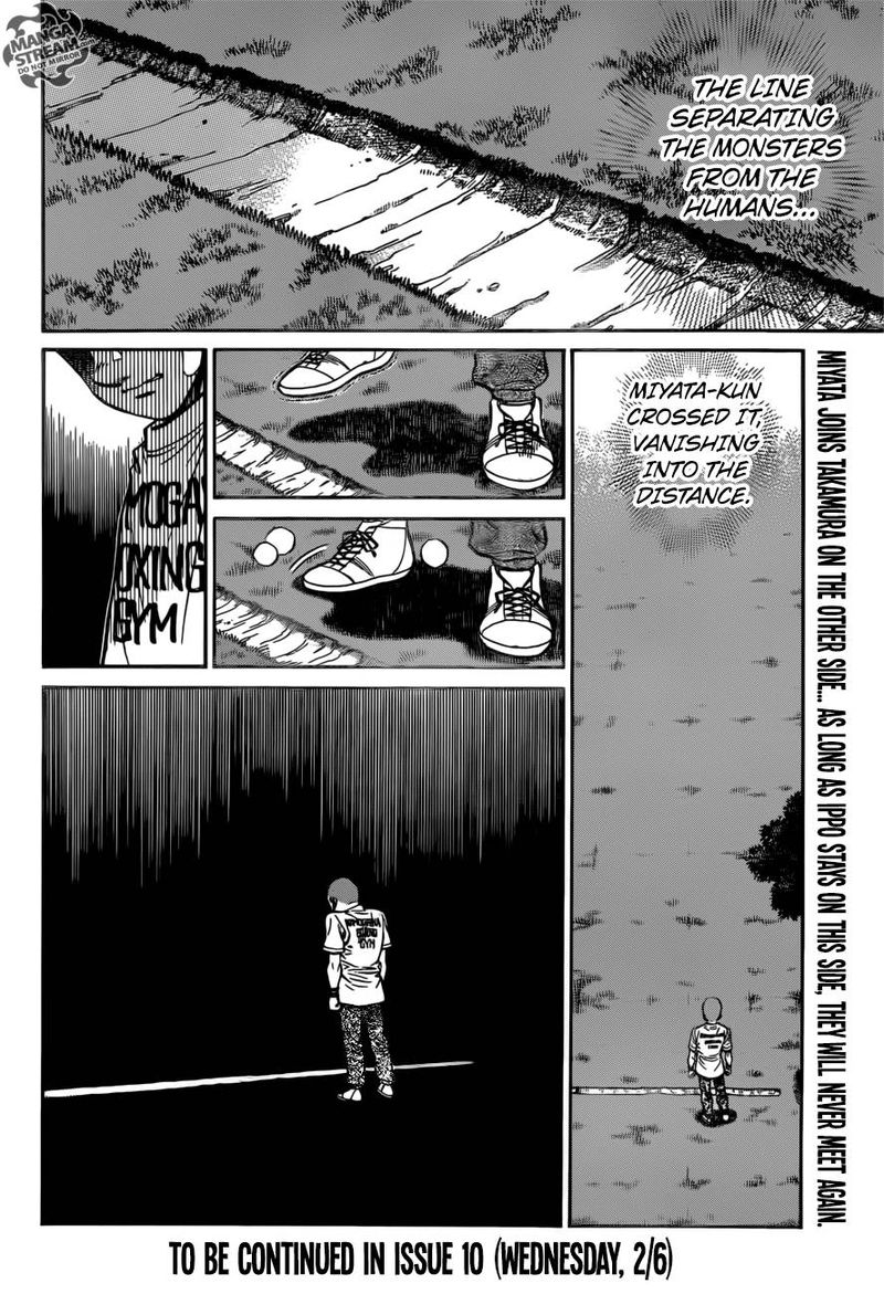 Hajime no Ippo - Chapter 1250 Page 18