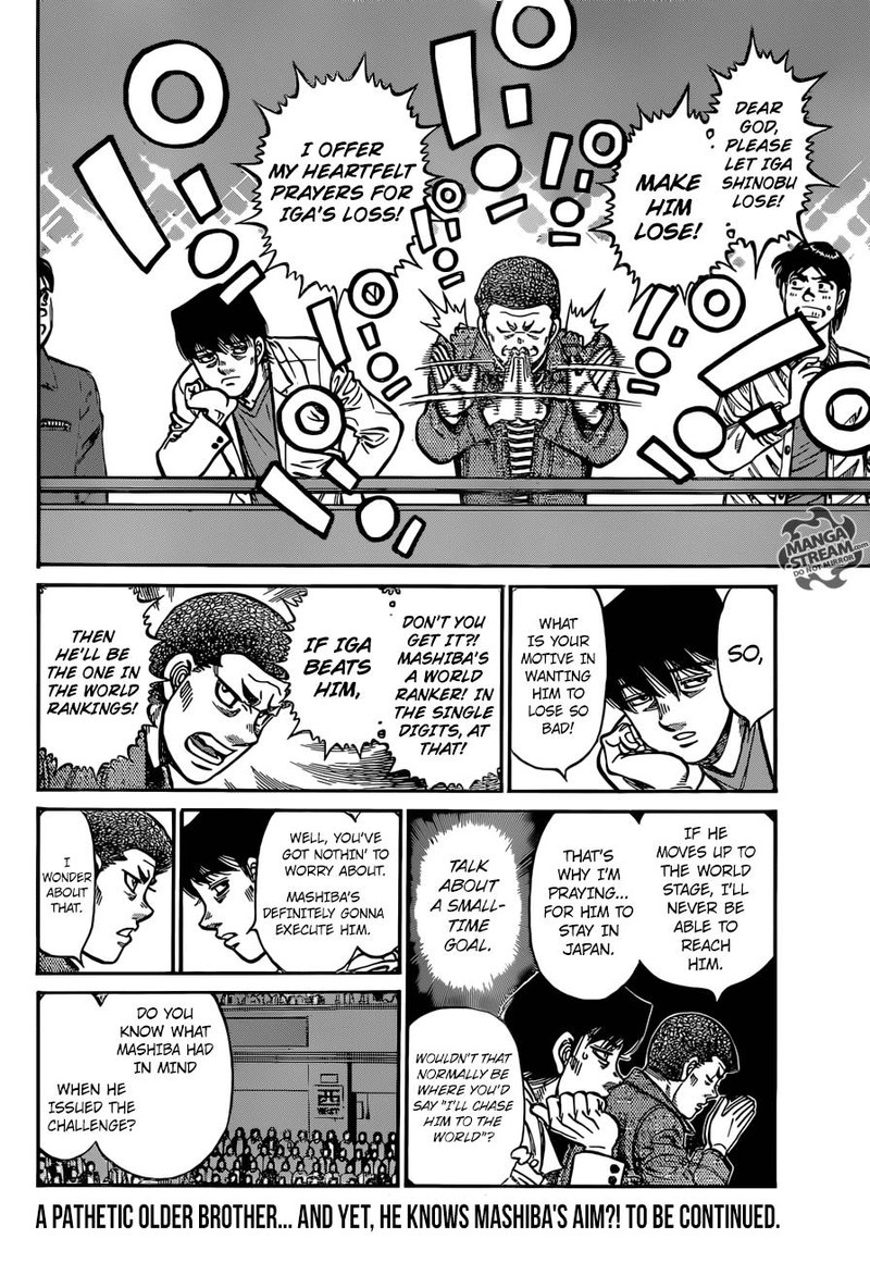 Hajime no Ippo - Chapter 1252 Page 14