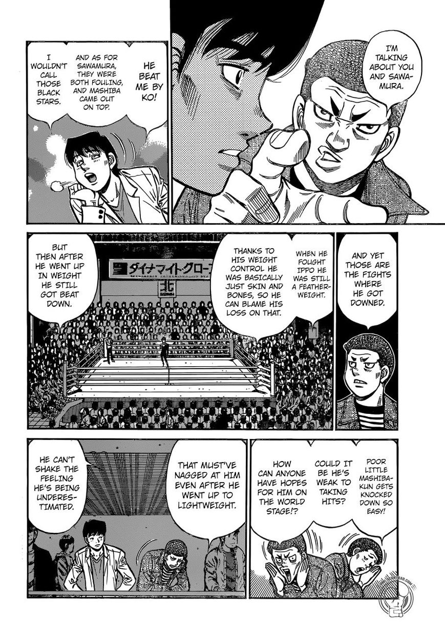 Hajime no Ippo - Chapter 1253 Page 2