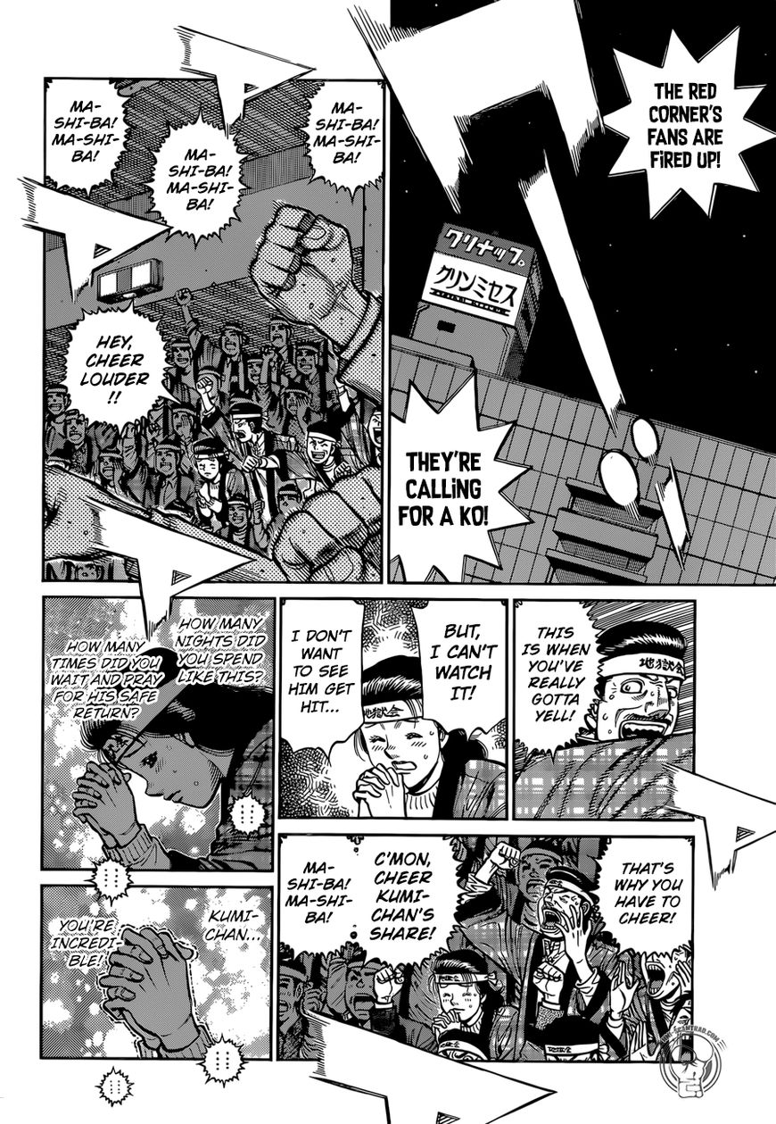 Hajime no Ippo - Chapter 1258 Page 4