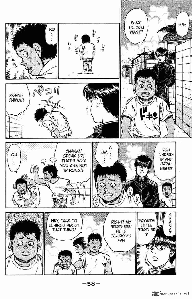 Hajime no Ippo - Chapter 126 Page 16