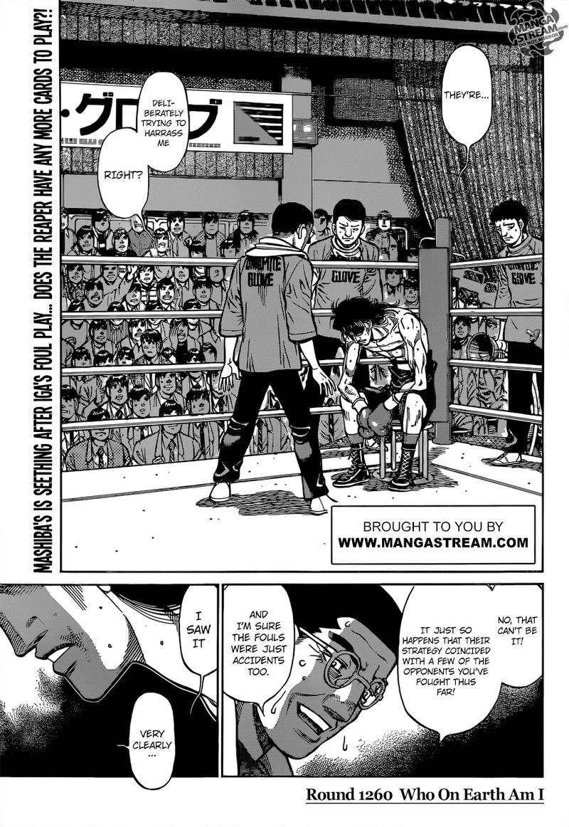 Hajime no Ippo - Chapter 1260 Page 2