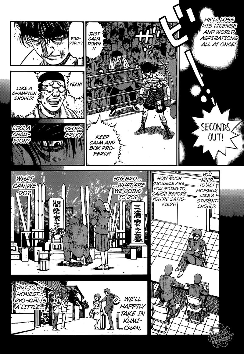 Hajime no Ippo - Chapter 1260 Page 7