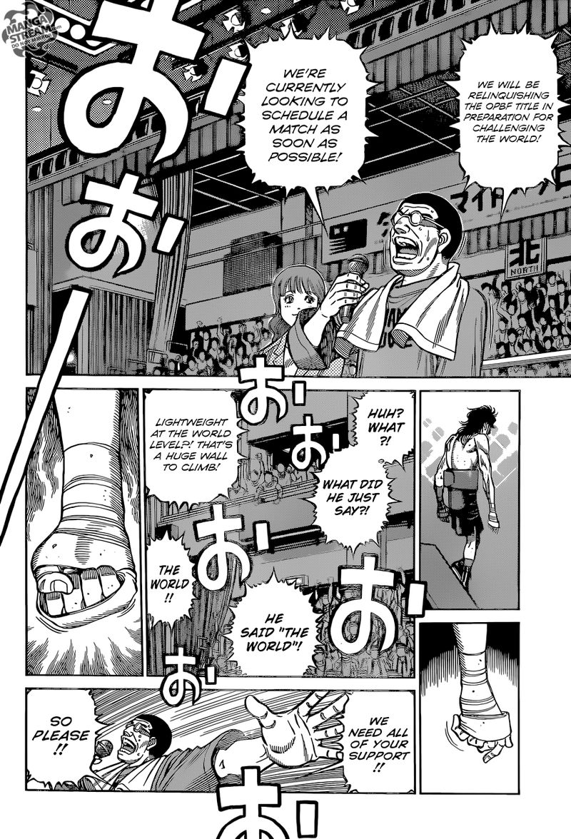 Hajime no Ippo - Chapter 1262 Page 11