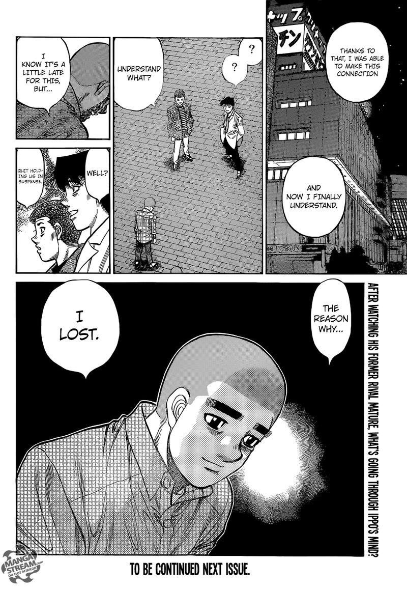 Hajime no Ippo - Chapter 1262 Page 17