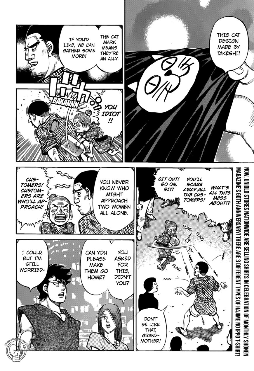 Hajime no Ippo - Chapter 1272 Page 5