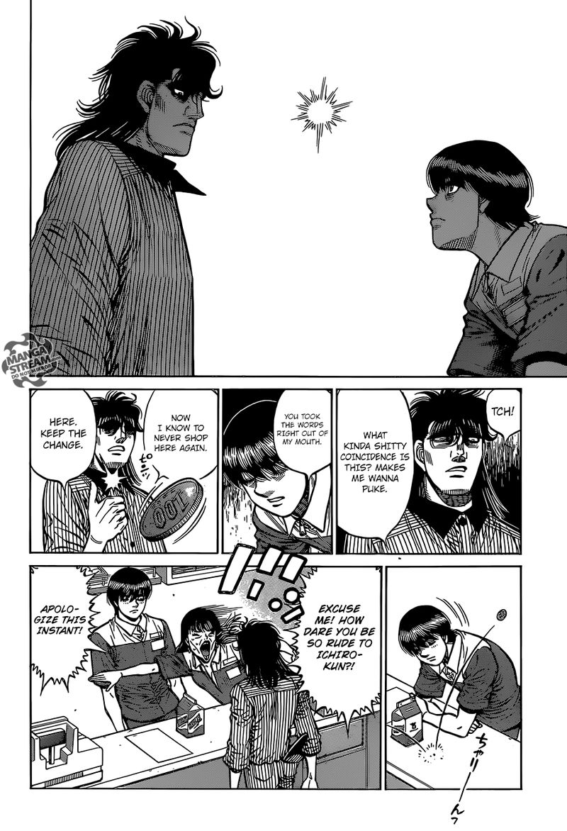 Hajime no Ippo - Chapter 1281 Page 12