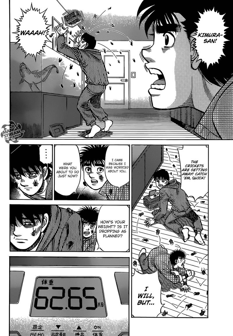 Hajime no Ippo - Chapter 1282 Page 7