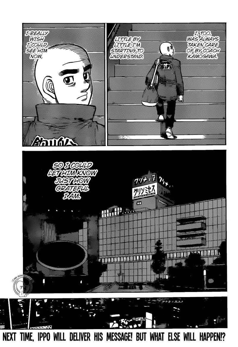 Hajime no Ippo - Chapter 1290 Page 11