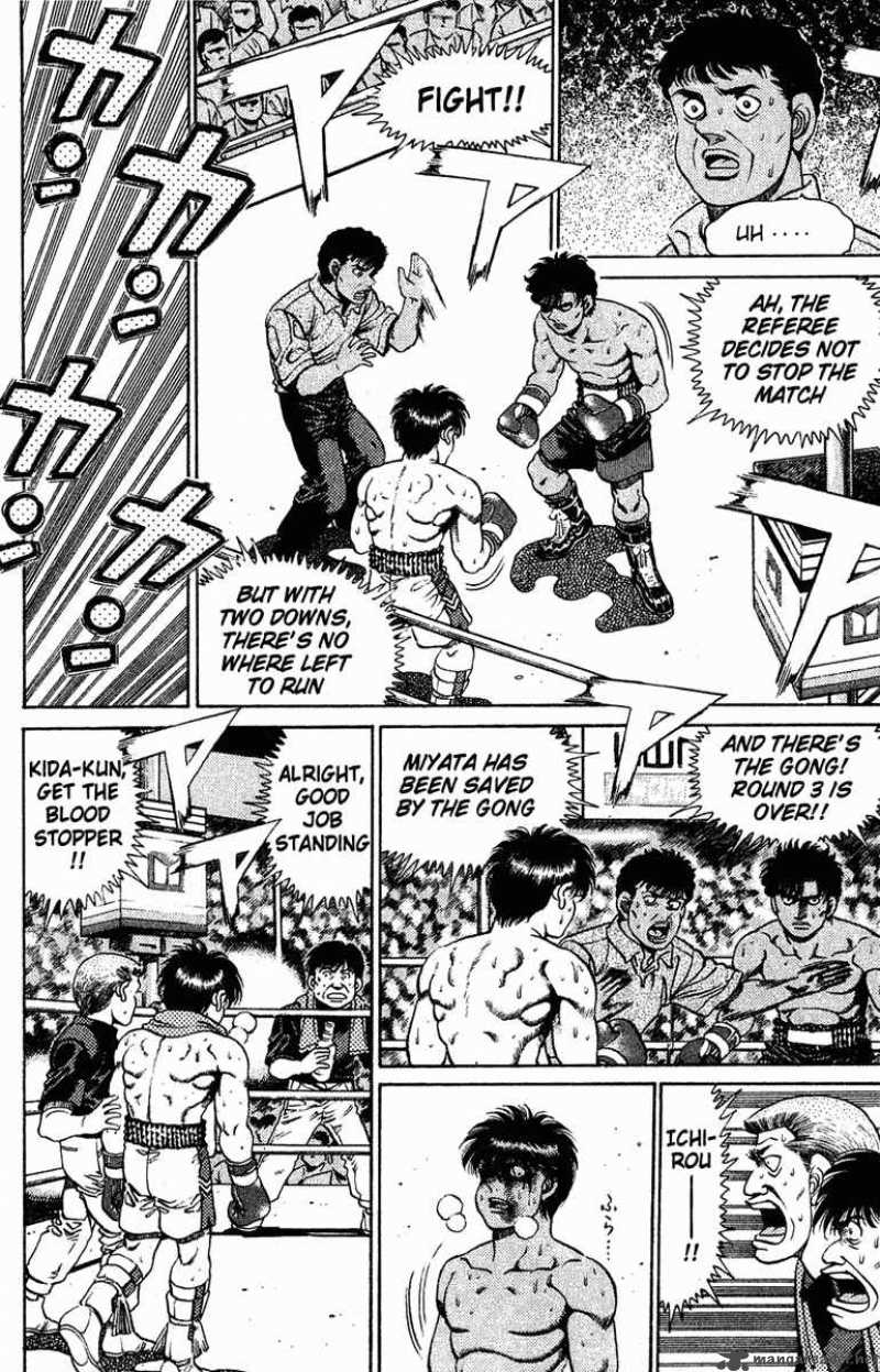 Hajime no Ippo - Chapter 130 Page 4