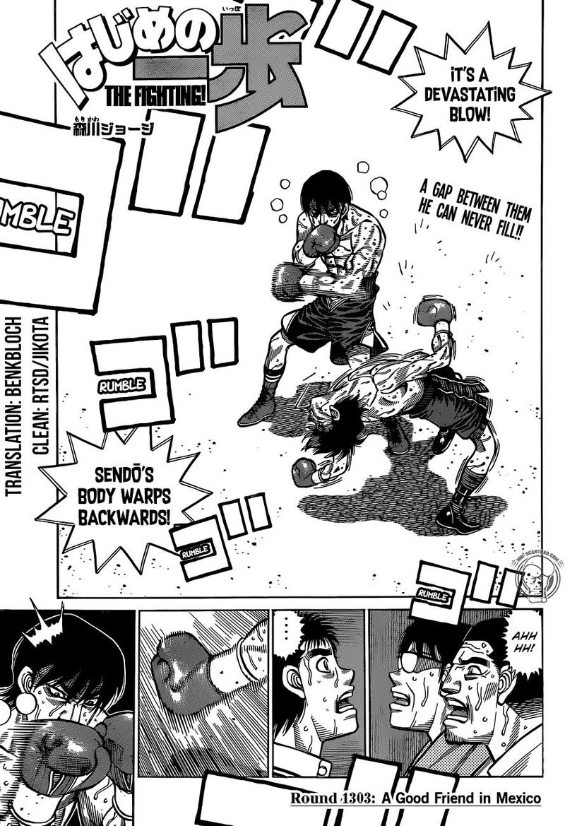 Hajime no Ippo - Chapter 1303 Page 1