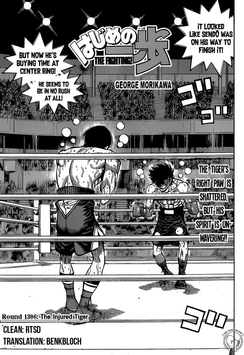 Hajime no Ippo - Chapter 1306 Page 1