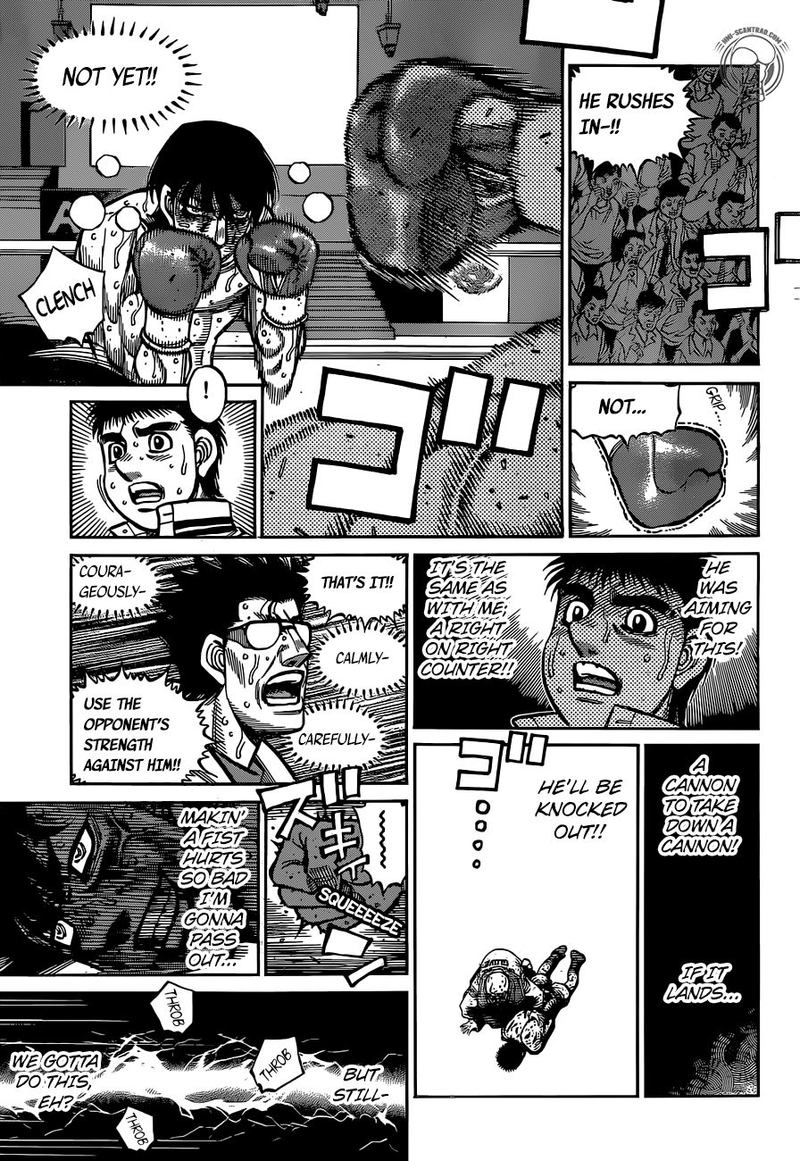 Hajime no Ippo - Chapter 1307 Page 7