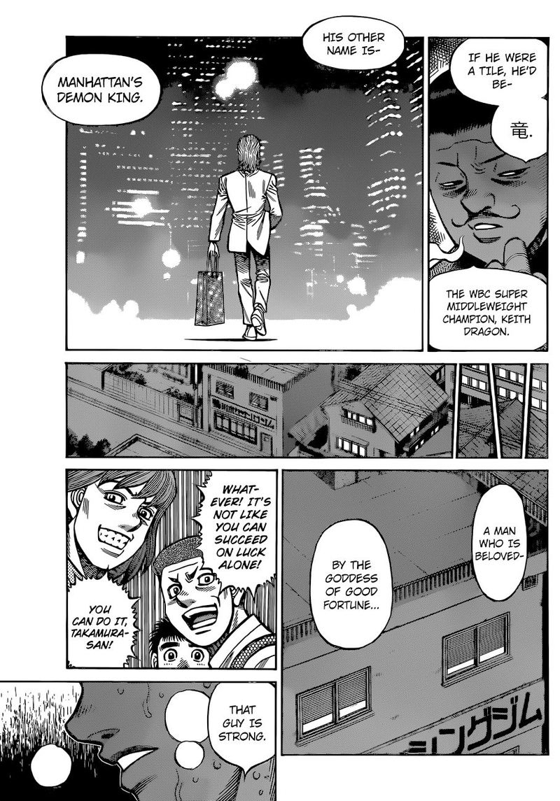 Hajime no Ippo - Chapter 1318 Page 17