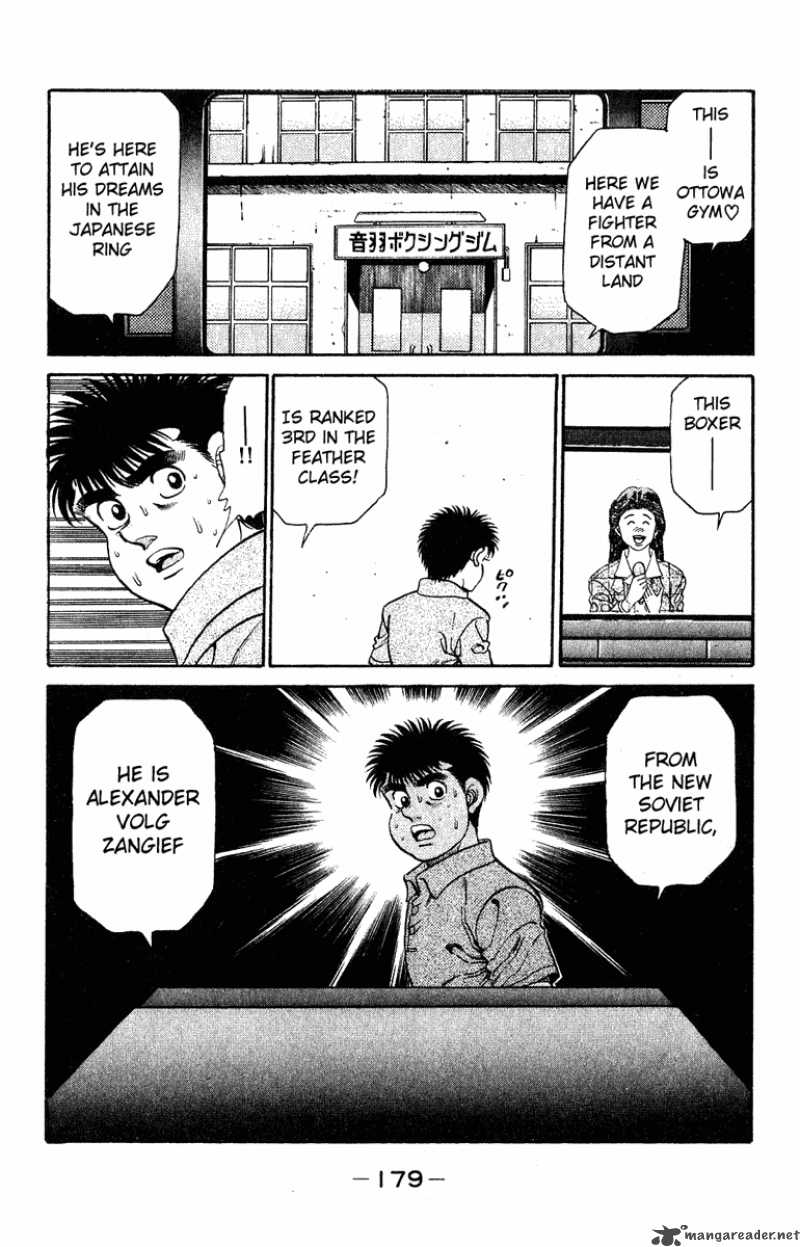 Hajime no Ippo - Chapter 132 Page 16