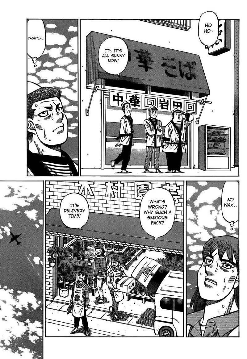 Hajime no Ippo - Chapter 1325 Page 3