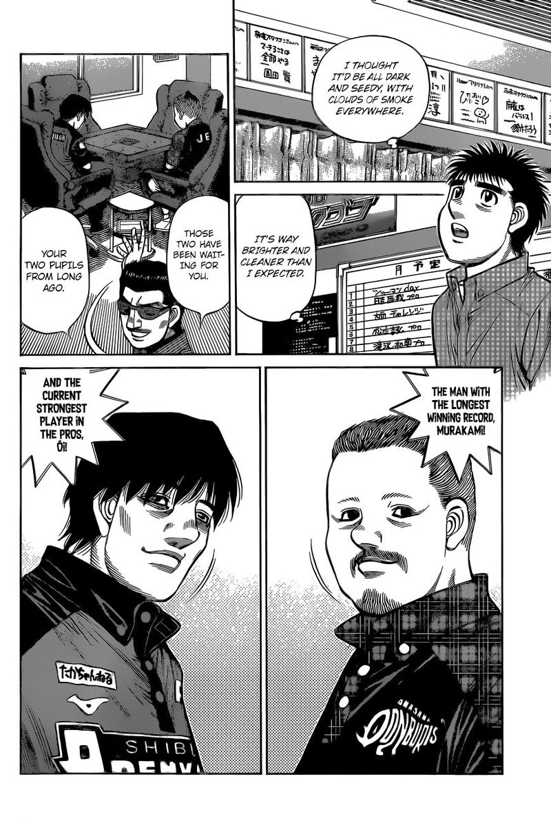 Hajime no Ippo - Chapter 1326 Page 14