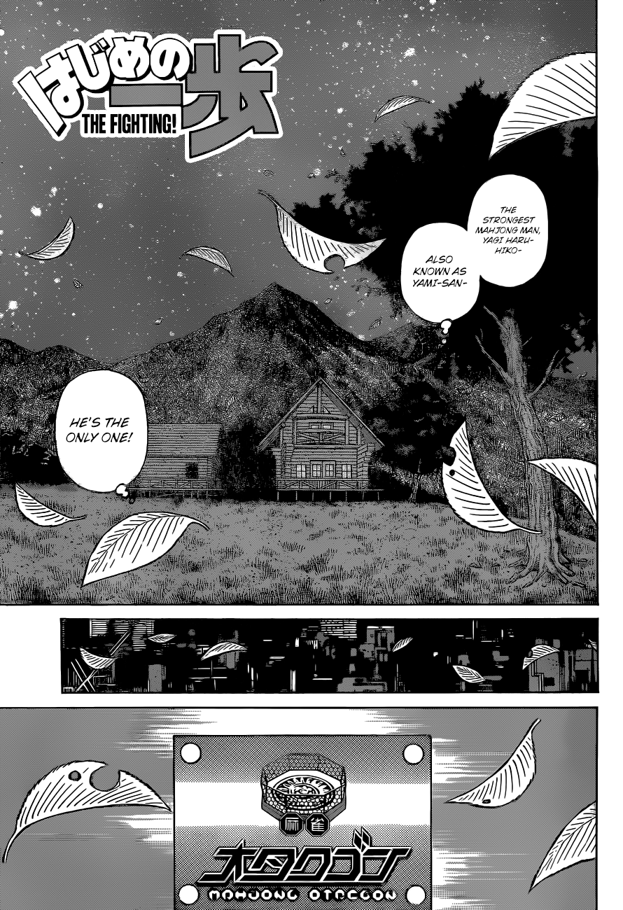 Hajime no Ippo - Chapter 1327 Page 3