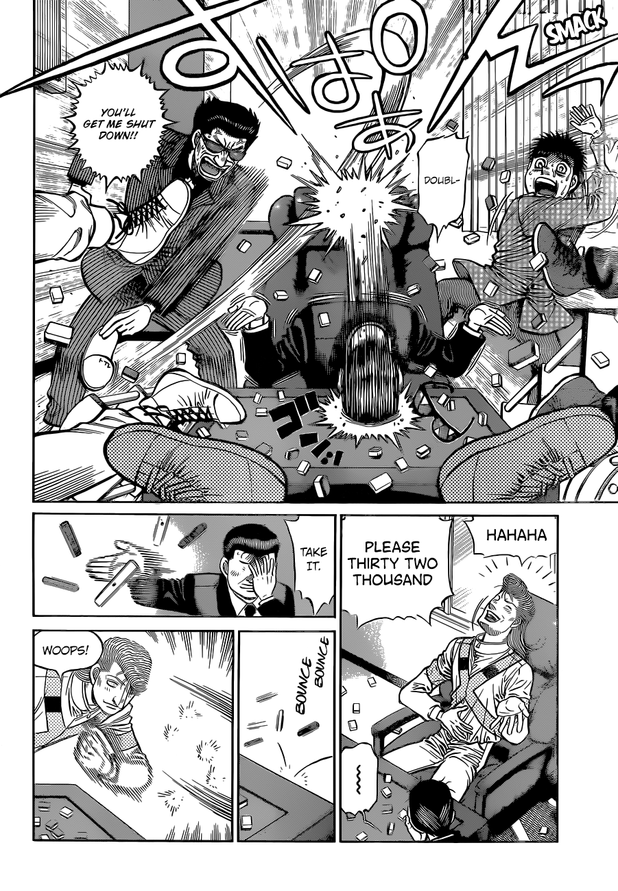 Hajime no Ippo - Chapter 1328 Page 11