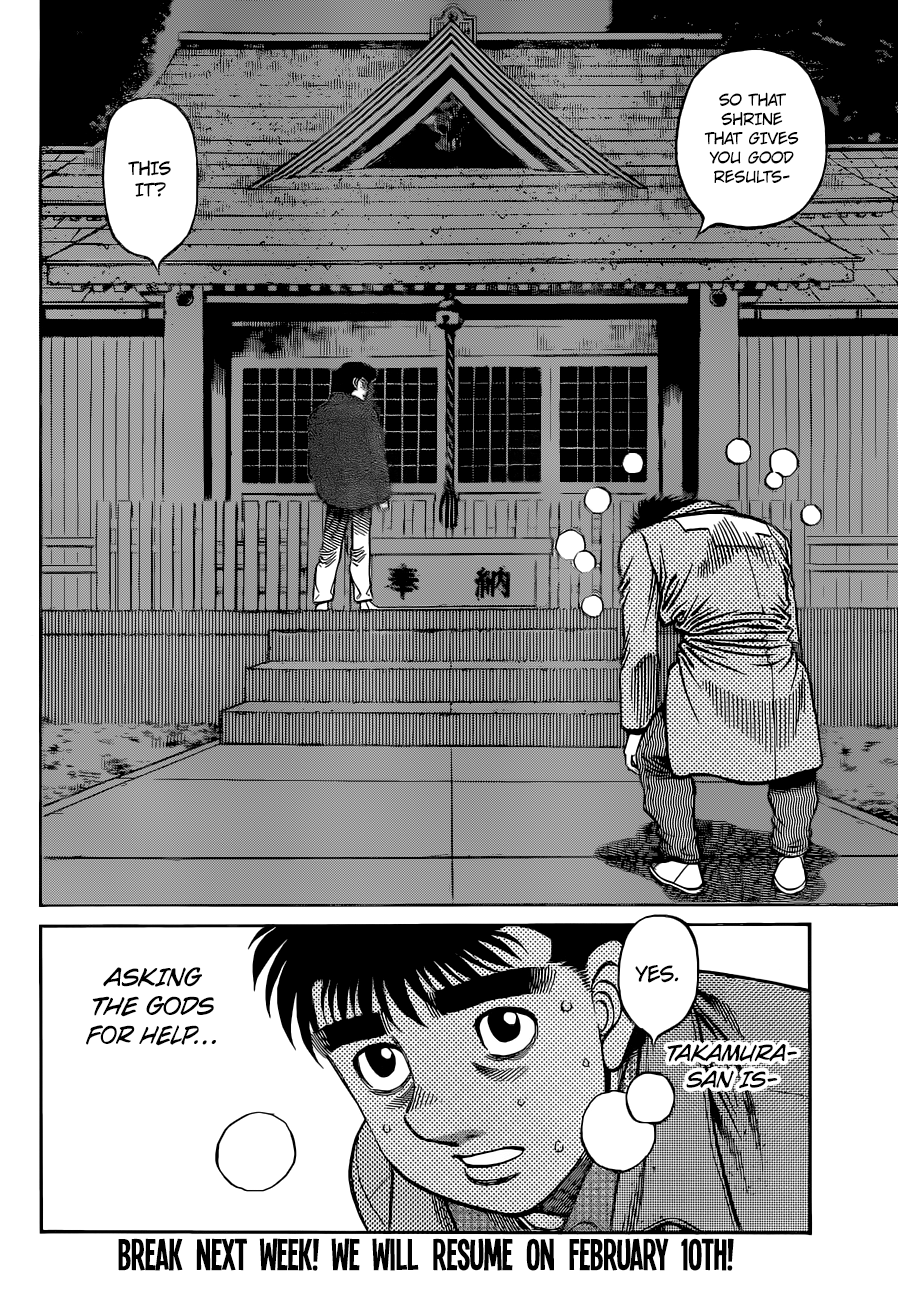 Hajime no Ippo - Chapter 1328 Page 17