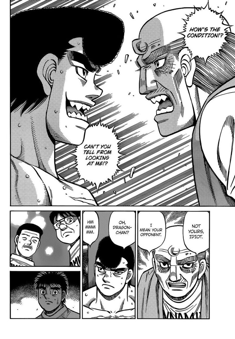 Hajime no Ippo - Chapter 1336 Page 6