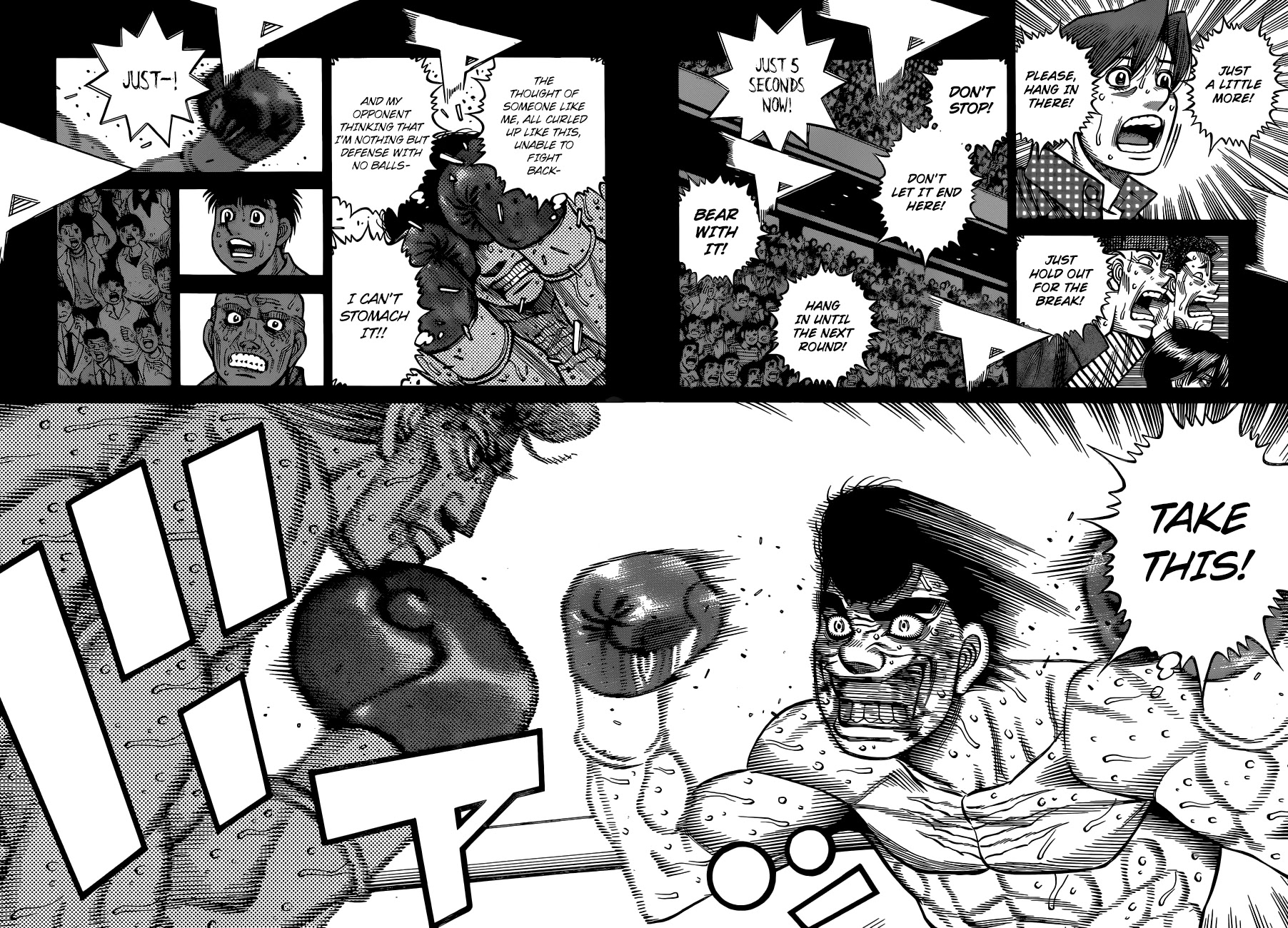 Hajime no Ippo - Chapter 1344 Page 9