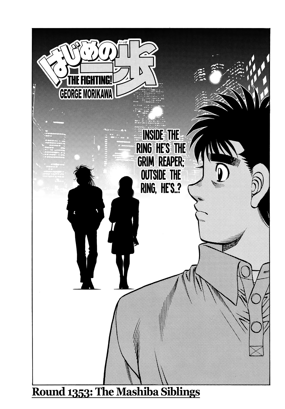 Hajime no Ippo - Chapter 1353 Page 2