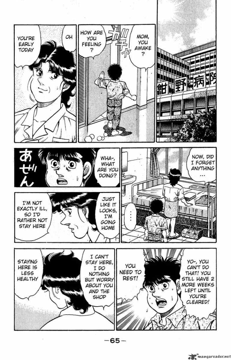 Hajime no Ippo - Chapter 136 Page 3