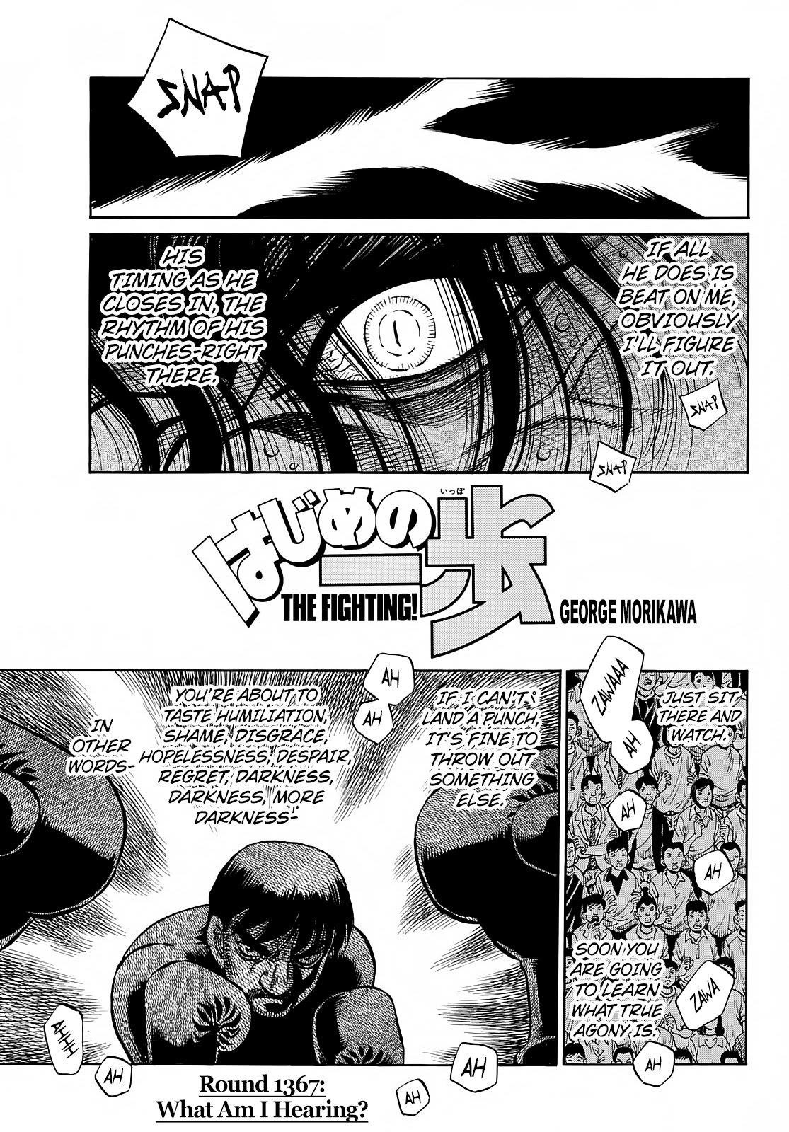 Hajime no Ippo - Chapter 1367 Page 1