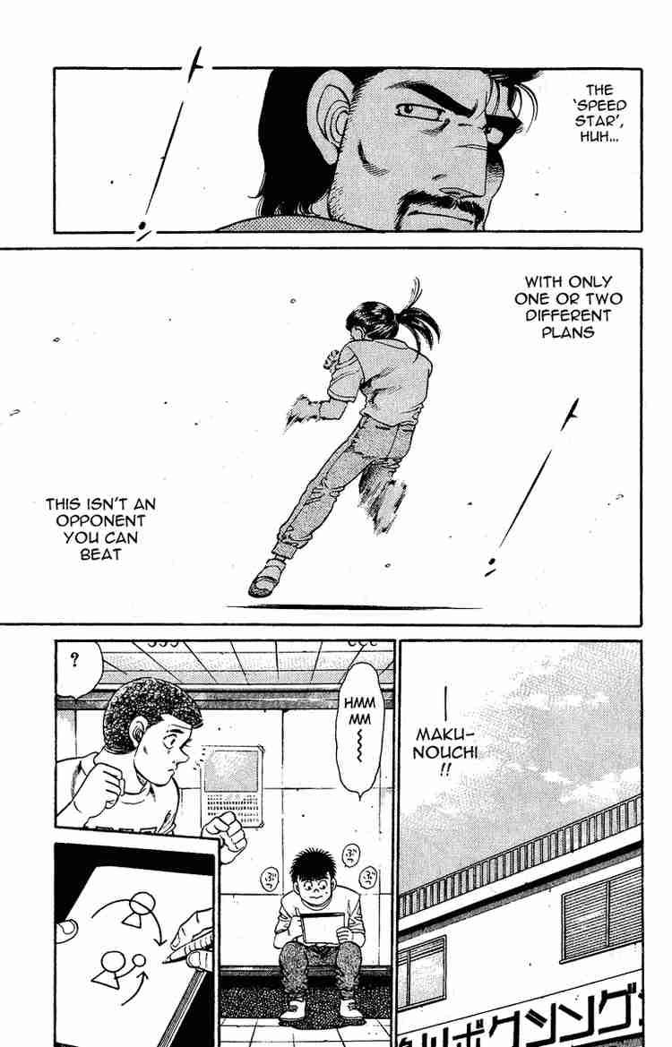 Hajime no Ippo - Chapter 138 Page 13