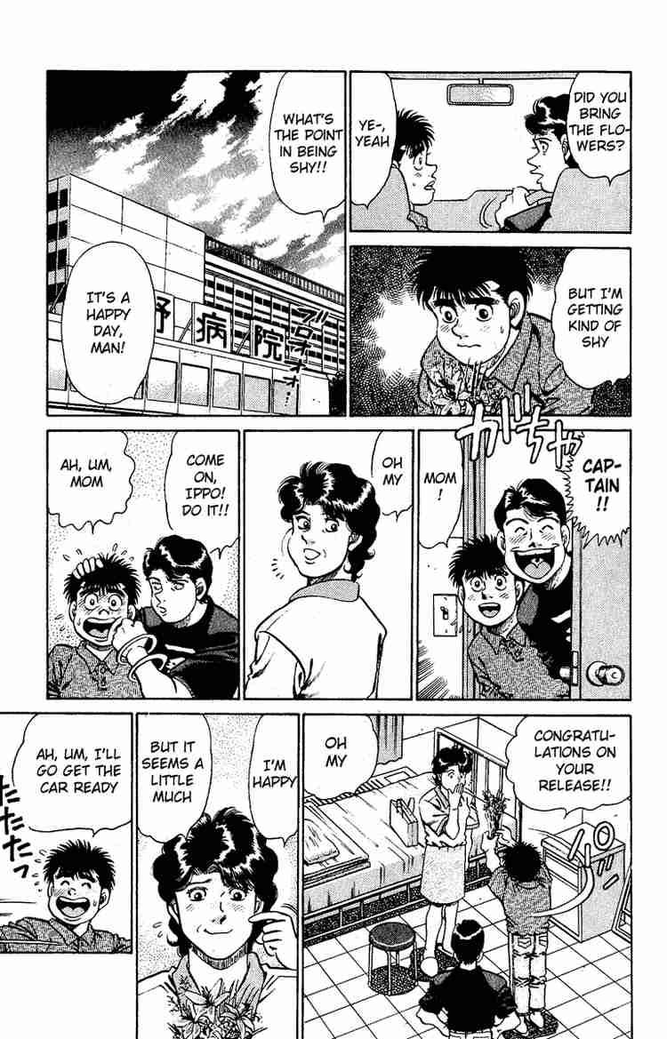 Hajime no Ippo - Chapter 139 Page 13