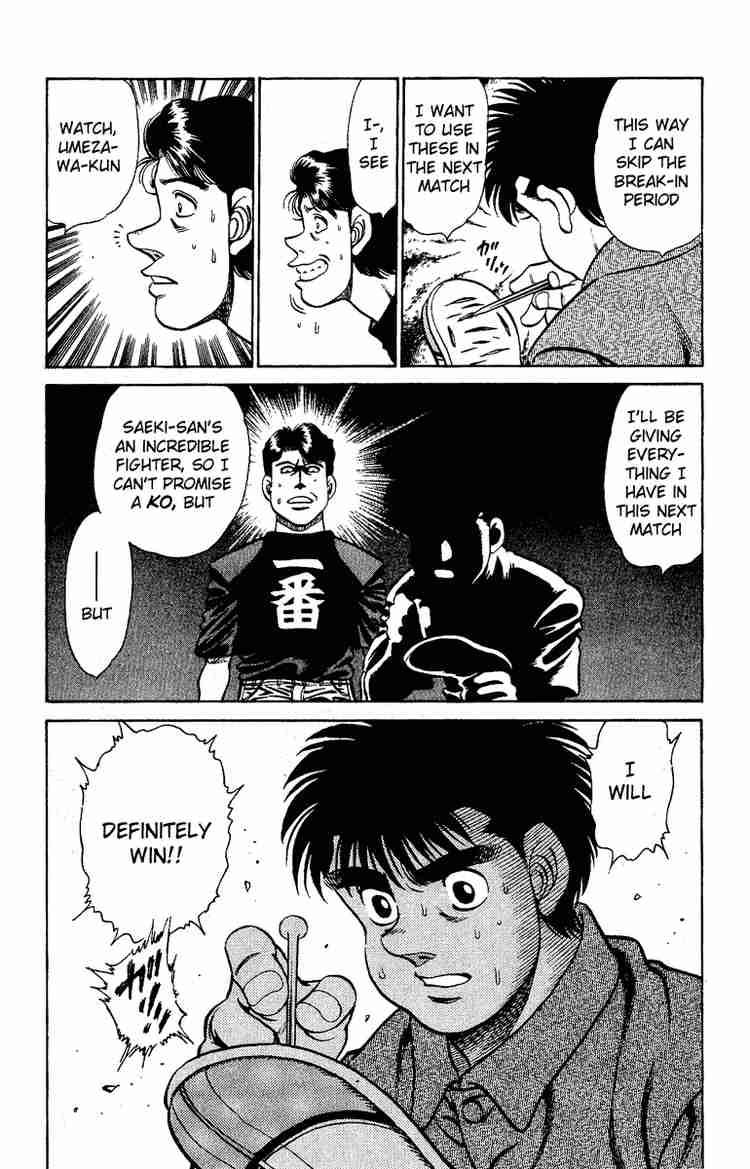 Hajime no Ippo - Chapter 139 Page 19