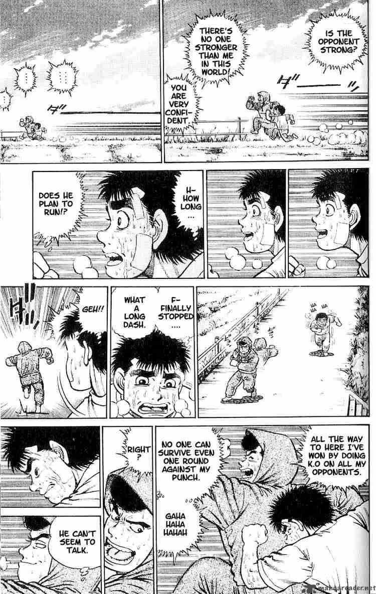 Hajime no Ippo - Chapter 14 Page 7