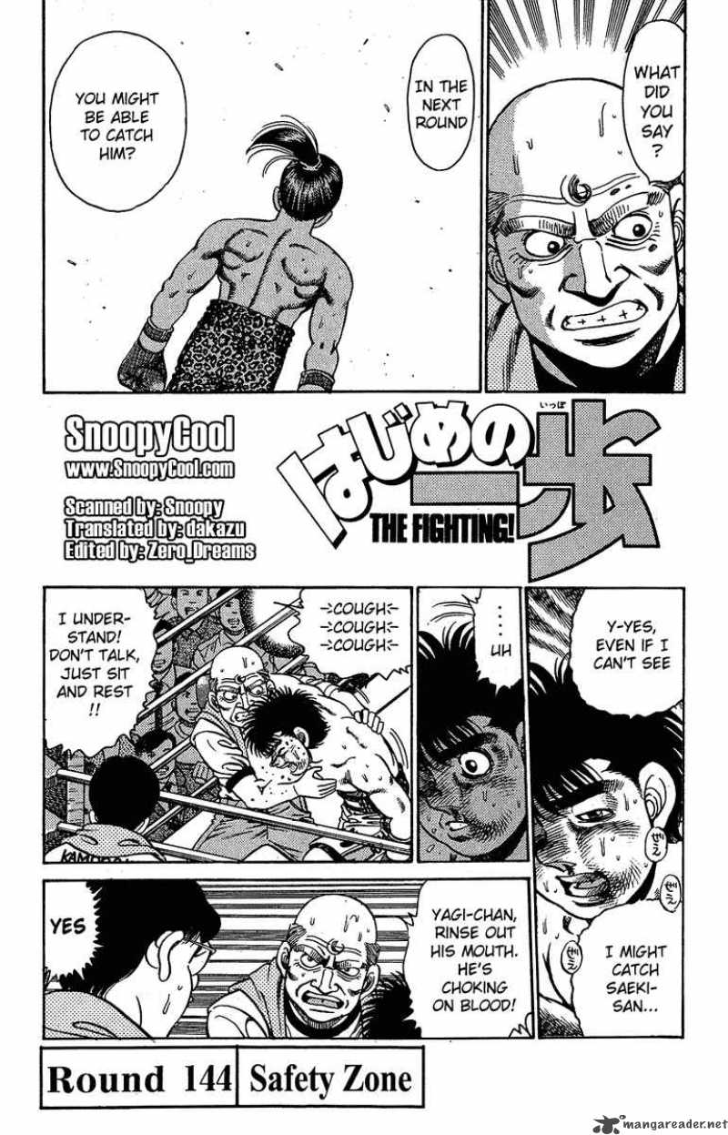 Hajime no Ippo - Chapter 144 Page 1