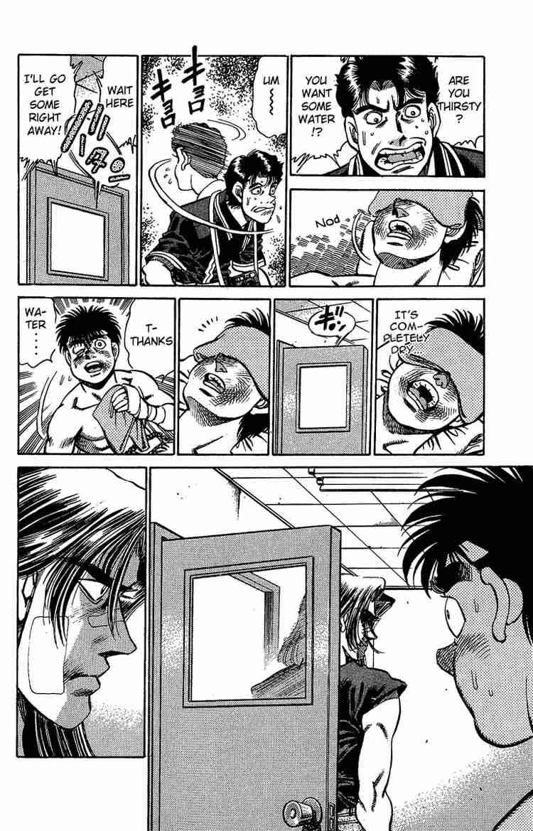 Hajime no Ippo - Chapter 146 Page 12