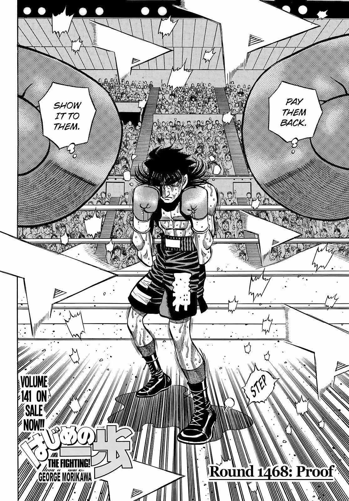 Hajime no Ippo - Chapter 1468 Page 2