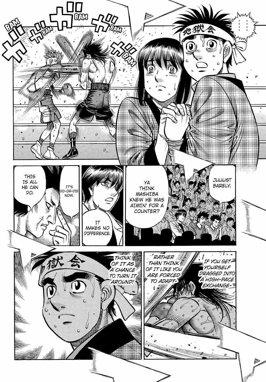 Hajime no Ippo - Chapter 1471 Page 4