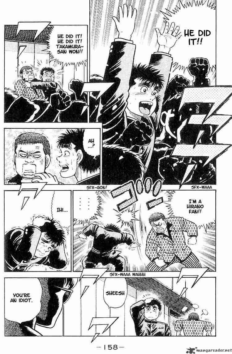 Hajime no Ippo - Chapter 15 Page 13