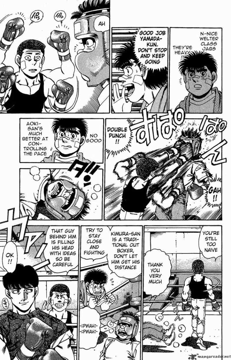 Hajime no Ippo - Chapter 150 Page 3