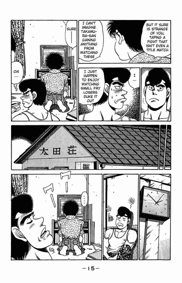 Hajime no Ippo - Chapter 151 Page 16