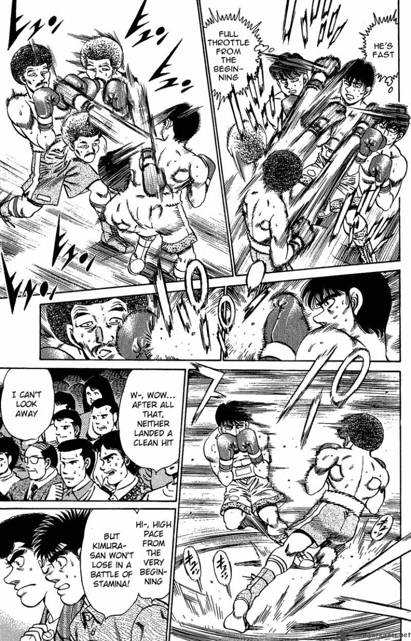 Hajime no Ippo - Chapter 152 Page 13