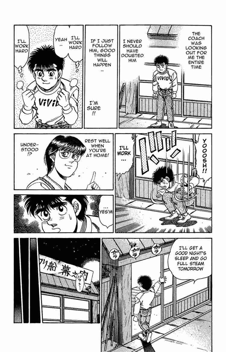 Hajime no Ippo - Chapter 156 Page 16