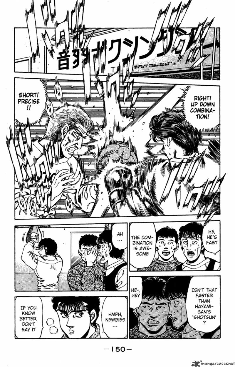 Hajime no Ippo - Chapter 158 Page 8