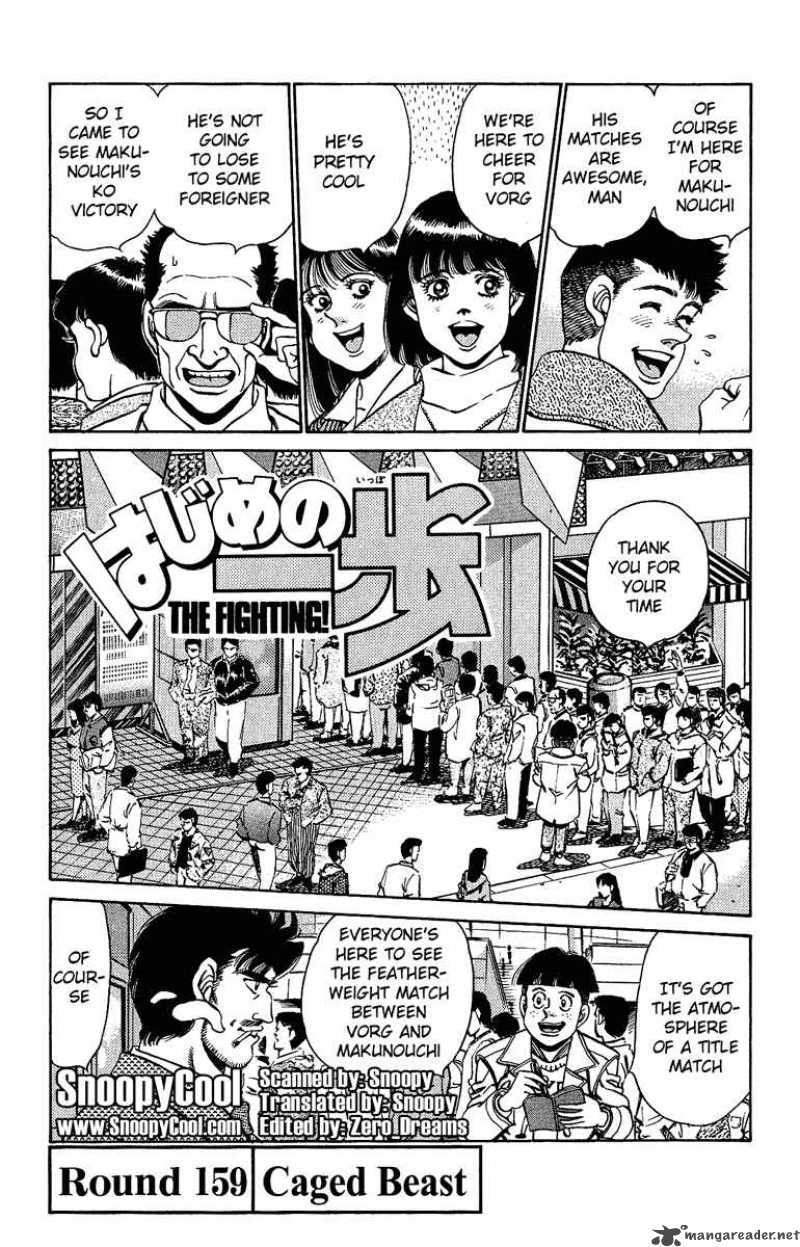 Hajime no Ippo - Chapter 159 Page 1