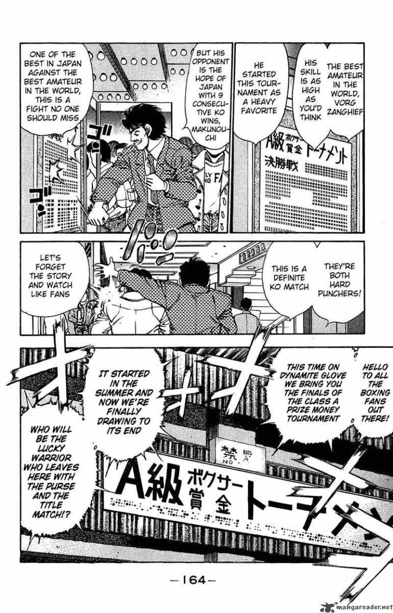 Hajime no Ippo - Chapter 159 Page 2