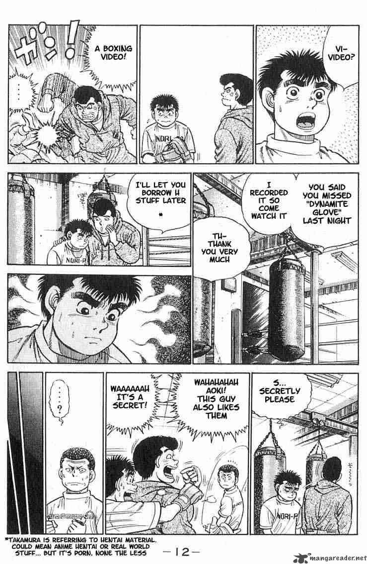 Hajime no Ippo - Chapter 16 Page 13