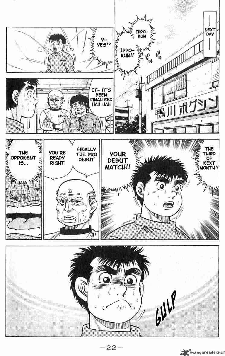 Hajime no Ippo - Chapter 16 Page 23