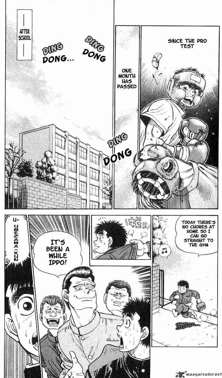 Hajime no Ippo - Chapter 16 Page 6