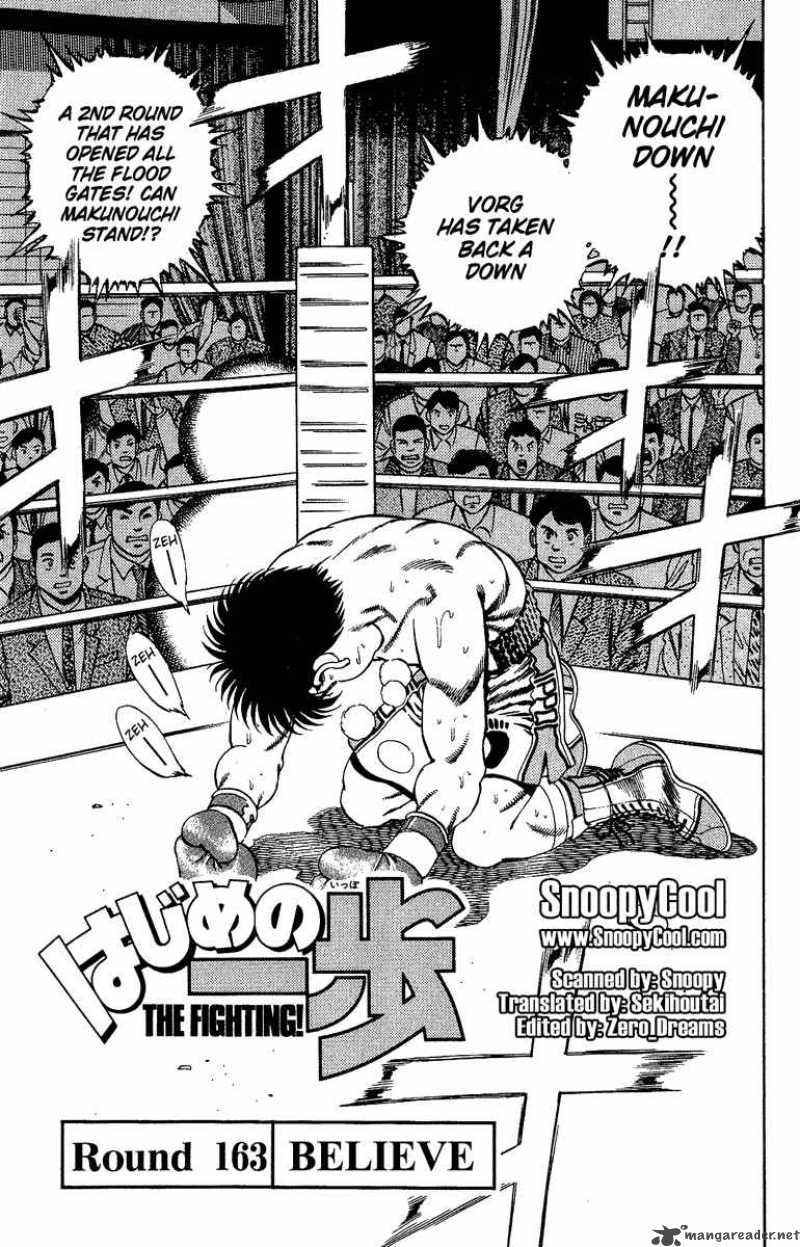 Hajime no Ippo - Chapter 163 Page 1